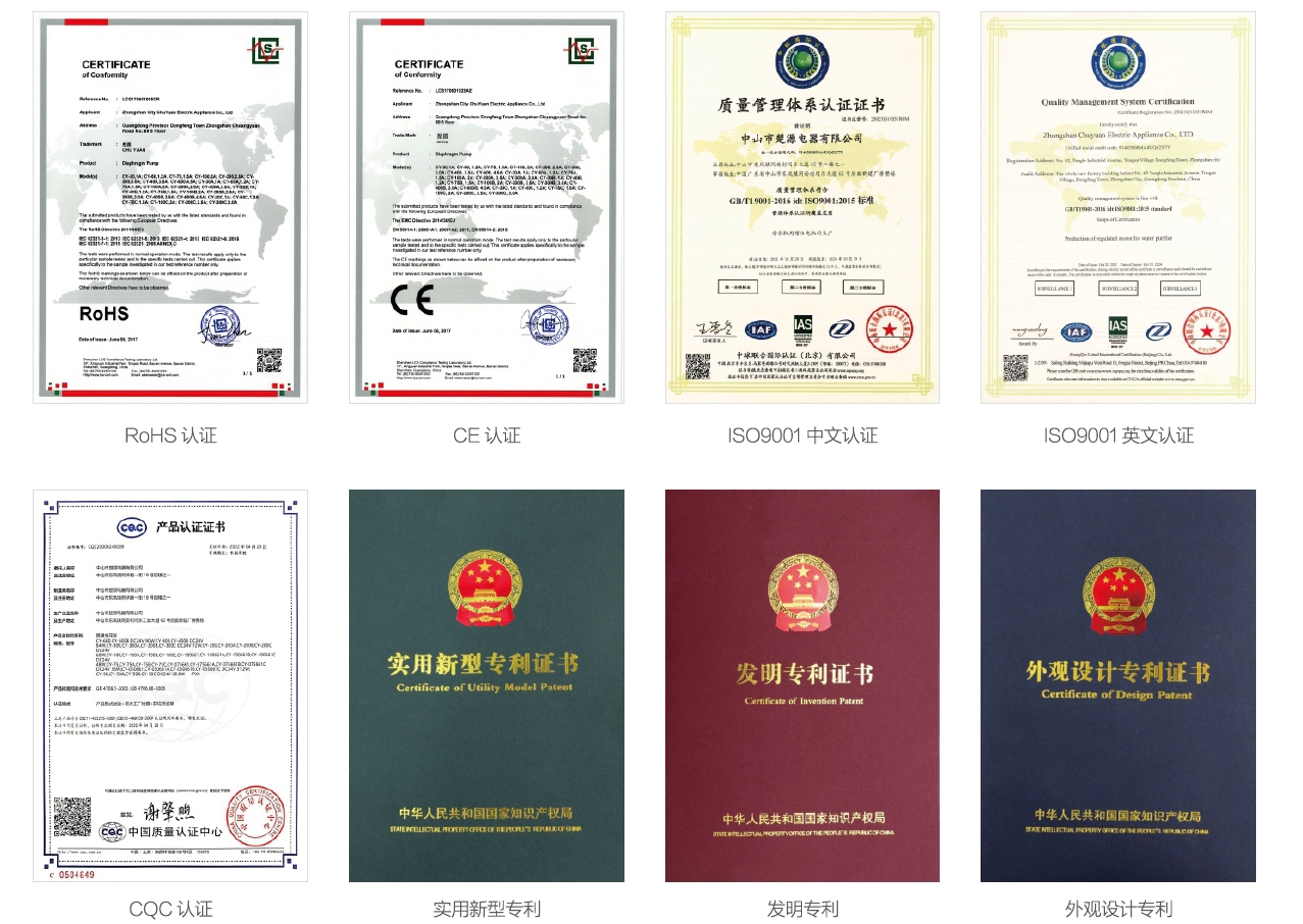 1769681001241243.jpg 简介.jpg